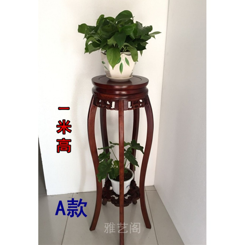 花架实木中式客厅欧式地面仿古绿萝盆景架圆形室内原木色落地木质_7 精品红木色30*1米