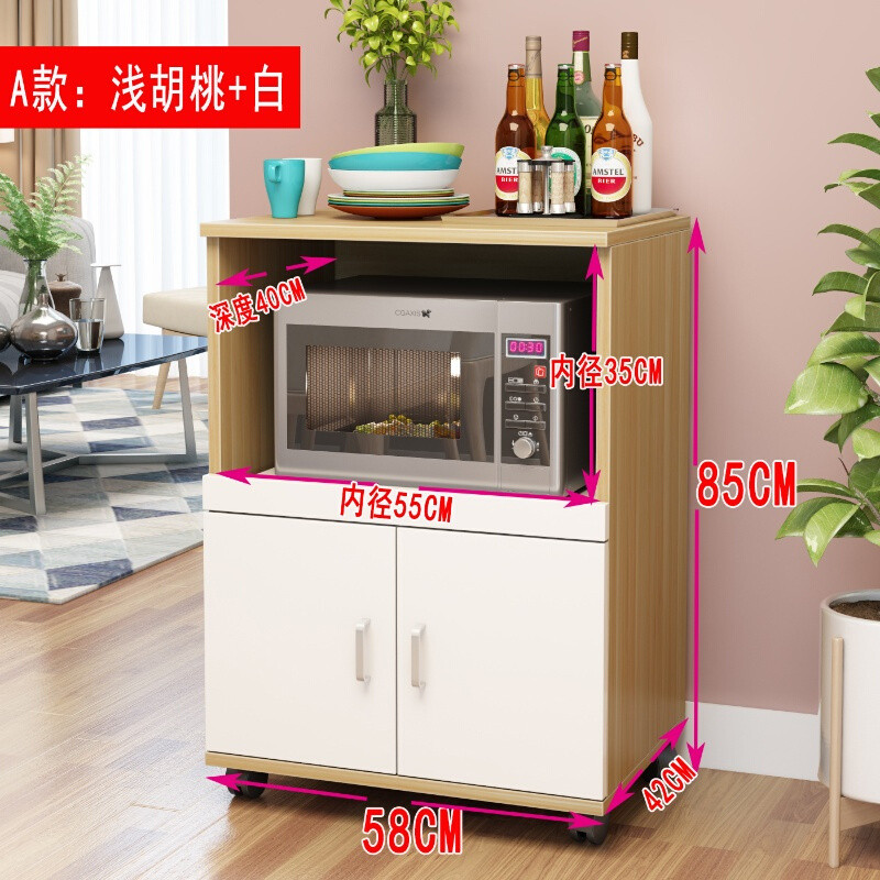 淮木现代简约餐边柜橱柜碗柜储物柜带微波炉柜子多功能茶水柜收纳柜C款：黑胡桃+白3 A款：浅胡桃+白