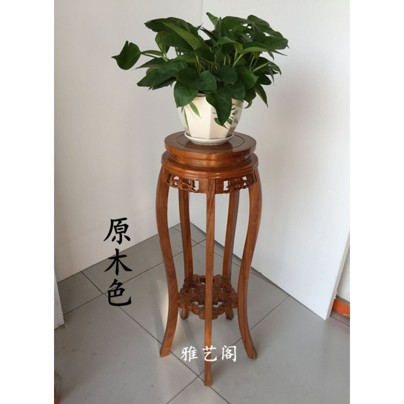 花架实木中式客厅吊兰榆木仿古多层绿萝盆景方形室内红木欧式木质_7 原木色（特价）