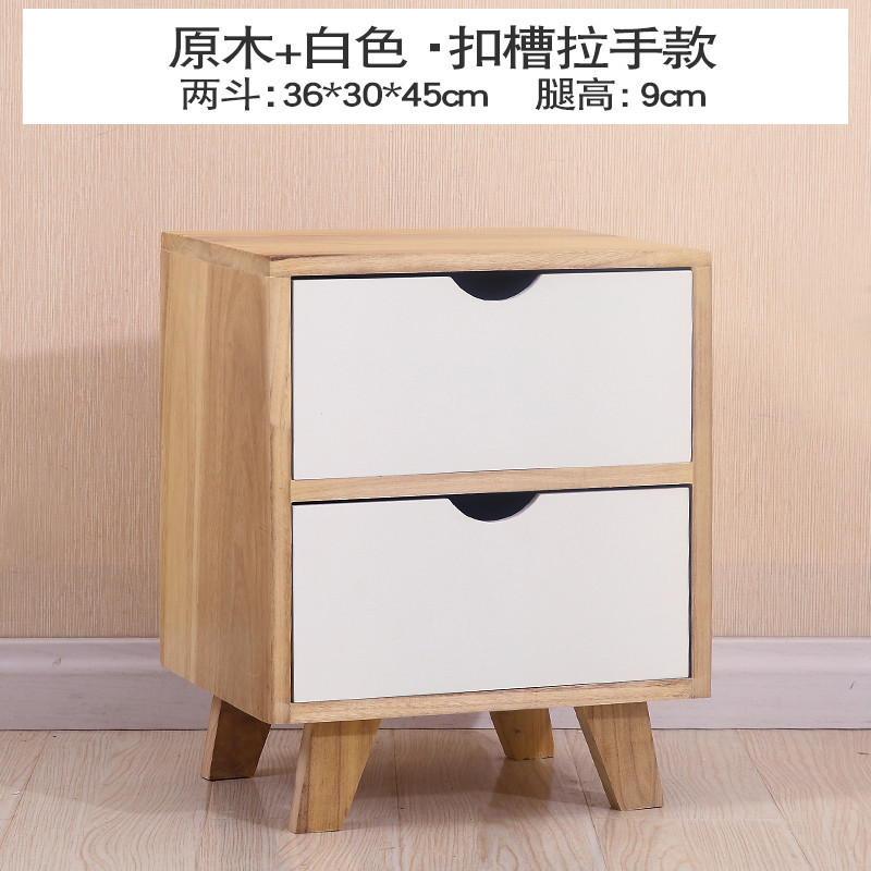 北欧斗柜实木卧室简约现代储物柜客厅收纳柜经济型抽屉式五斗柜橱_7 白色扣槽拉手2斗
