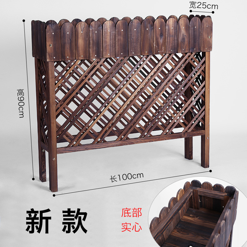 隔断花架花槽碳化餐厅屏风网格实木栅栏围栏花盆架户外防腐木花箱_9 新款圆头双网长100x高90x宽25