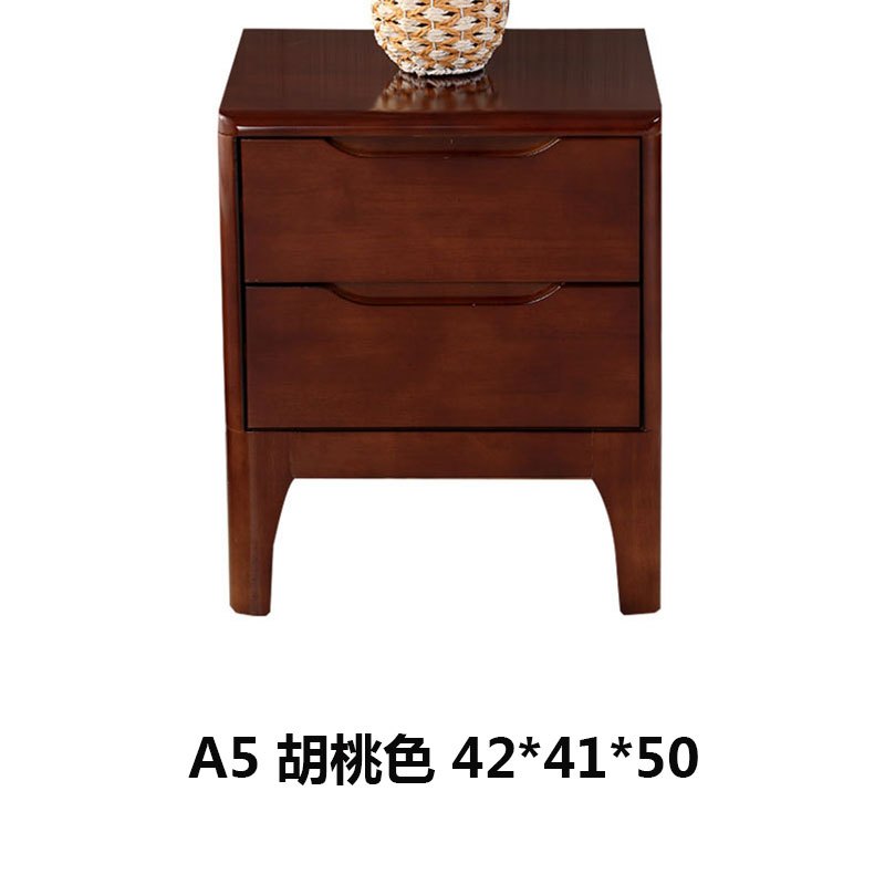 北欧全橡胶木床头柜现代简约整装收纳柜经济型单抽双抽储物床边柜_24_7 A5双抽胡桃色