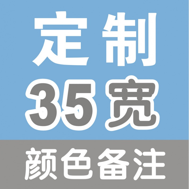 小床头柜迷你整装简约现代儿童小型边柜定做202530354045cm_22 【定制35cm】无拉手