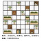 淮木美式工业风复古铁艺实木置物架书架隔断屏风格子架落地展示架 180*25*210
