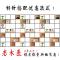 淮木客厅屏风隔断美式实木工业风复古办公架子简约书架铁艺置物架_2 7格7层（200*25*200）加厚型