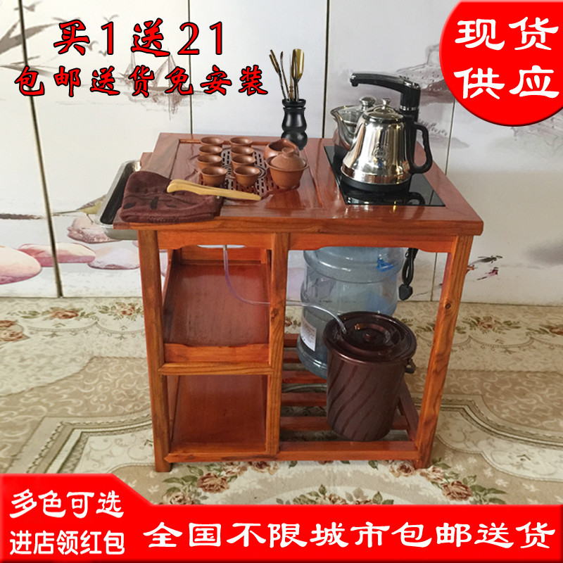 实木小茶桌椅组合移动泡茶车仿古中式茶道桌功夫茶几茶艺阳台桌椅_23 小茶桌（可装轮，开发票
