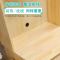 淮木台式电脑桌家用实木书桌书架组合写字台写字桌简约写字桌_2 120*60无门双抽款