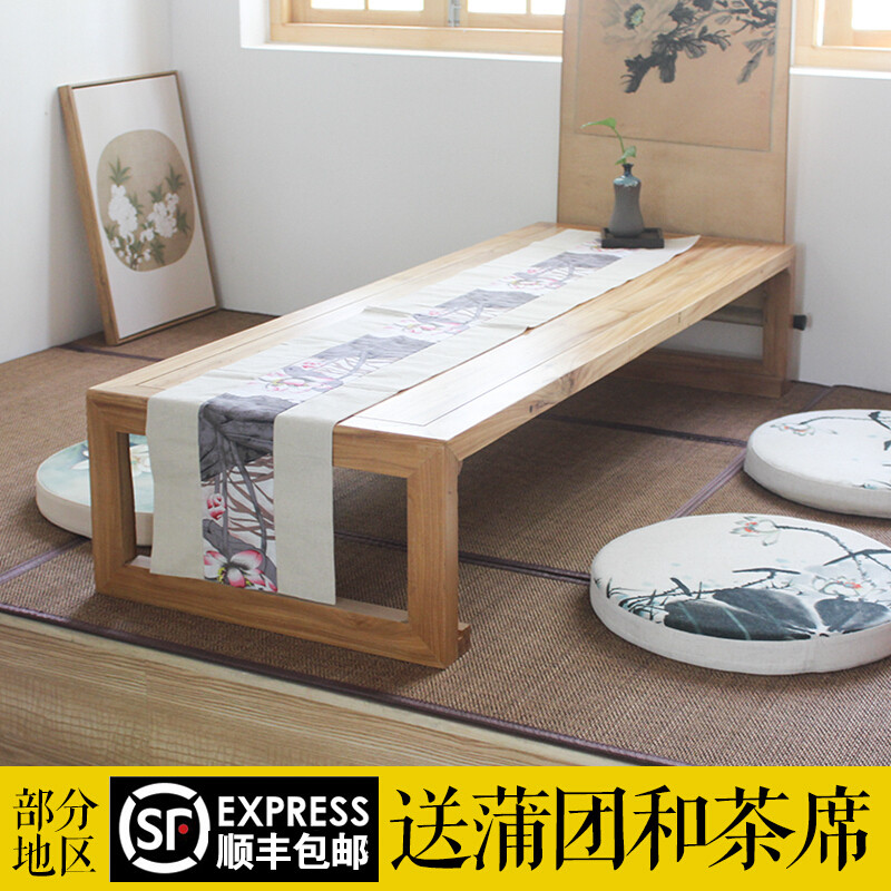 淮木功夫床上咖啡阳台茶几折叠桌子懒人小户型美式家具中式北欧休闲阳台榻榻米实木炕桌定制尺寸和 160*60*30