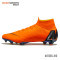 耐克NIKE 2017 秋 男 足球鞋 MERCURIAL VICTOR VI AGPRO AH4037-801 AH7365-081 41