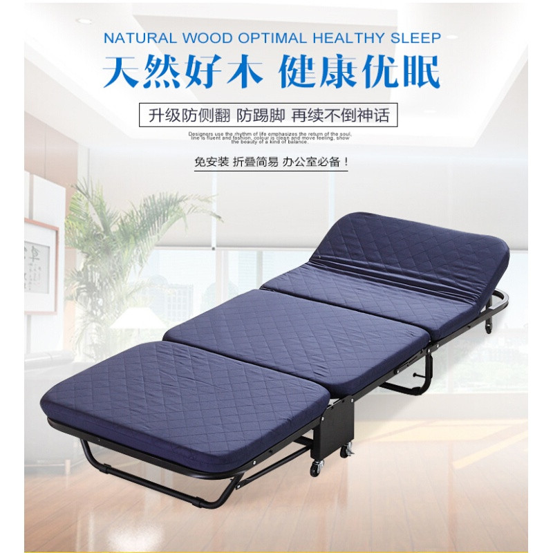 淮木牢固免安装折叠床透气医院室内女乘凉出租房加厚睡觉客 绒咖啡色【90*180】买一送五