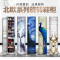 淮木大容量旋转鞋柜简约现代厅柜创意玄关超薄圆形圆柱家具多功能试衣镜款【13层】高度202C 80CM加大款5层【无门】
