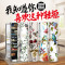 淮木大容量旋转鞋柜简约现代厅柜创意玄关超薄圆形圆柱家具多功能试衣镜款【13层】高度202C 80CM加大款5层【无门】