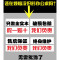 榆木办公桌实木班台仿古写字台总裁桌书法桌椅组合老板桌中式书桌_6 皇宫椅（木架包装）