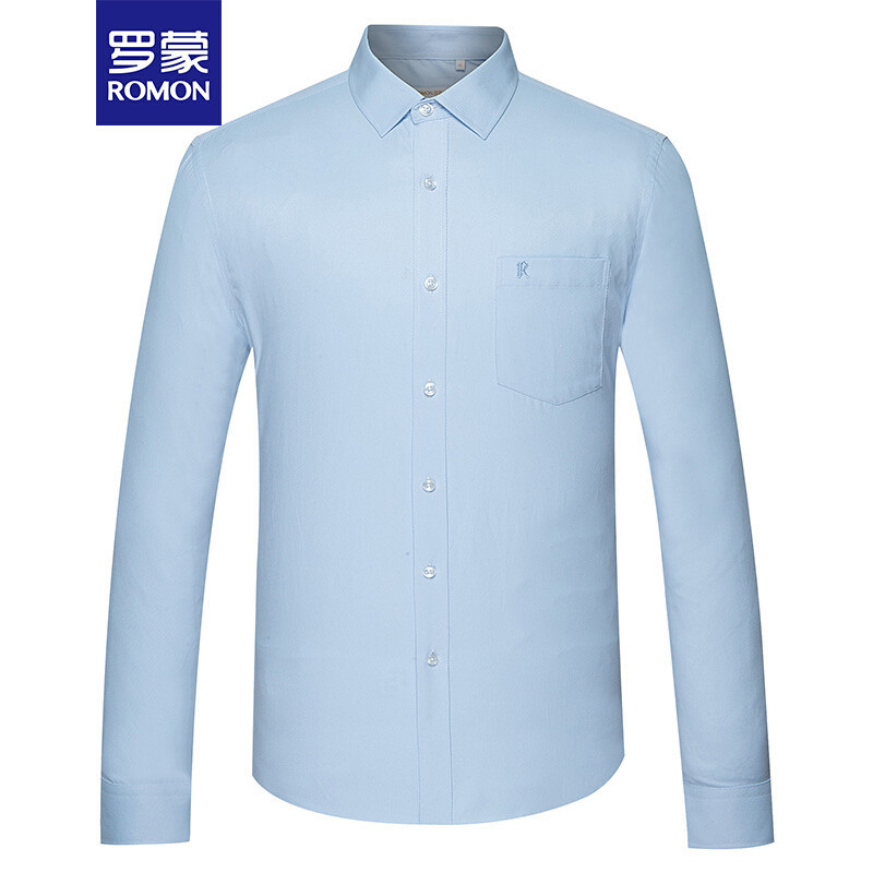 罗蒙（ROMON）长袖衬衫男2018春款上新专柜正品商务休闲衬衣_1 40 82浅蓝色