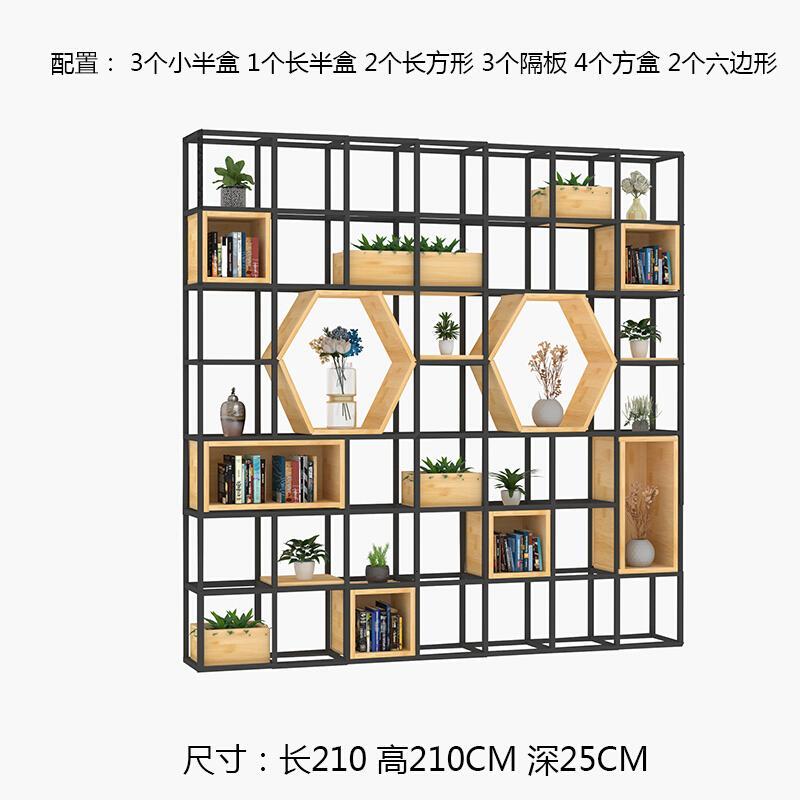 淮木美式实木铁艺屏风隔断复古书架工业风玄关置物架储物柜展示架_1_8 长2.1M*深0.25M*高2.1M
