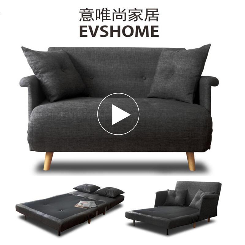 淮木多功能简约现代北欧布艺折叠书房卧室精致沙床多尺寸床宽1.4米颜色请备注送4个抱枕1.5_9 床宽1.4米颜色请备注送4个抱枕