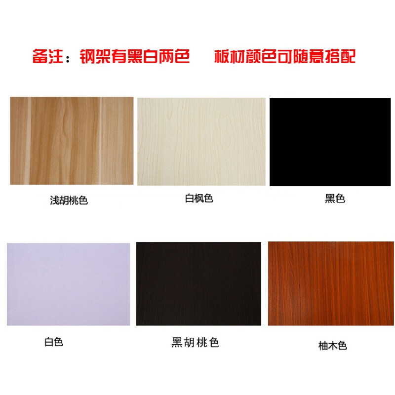 淮木钢木书架简易置物架客厅书柜钢木组合储物货架简约落地展示架铁艺梯形组合4层60+5层80 拍下备注颜色