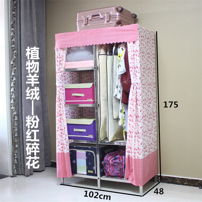 淮木简约现代经济型衣柜简易布衣柜不锈钢加粗加固加厚钢管收纳衣橱 102-M款（粉红碎花）