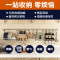 不锈钢厨房置物架墙上壁挂厨具用品沥水碗架调料刀架收纳挂件挂杆_9 套餐Q
