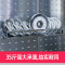 304不锈钢厨房置物架调料沥水碗碟挂件挂架壁挂式省空间收纳刀架_11 组合4
