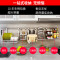 不锈钢厨房置物架壁挂收纳调味架刀具架碗架挂件组合_5 C2套餐
