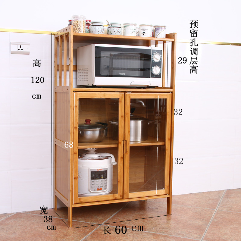 厨房微波炉置物架餐边柜碗柜酒柜茶水柜储物小柜子简易橱柜实木竹_7 四层高门60长