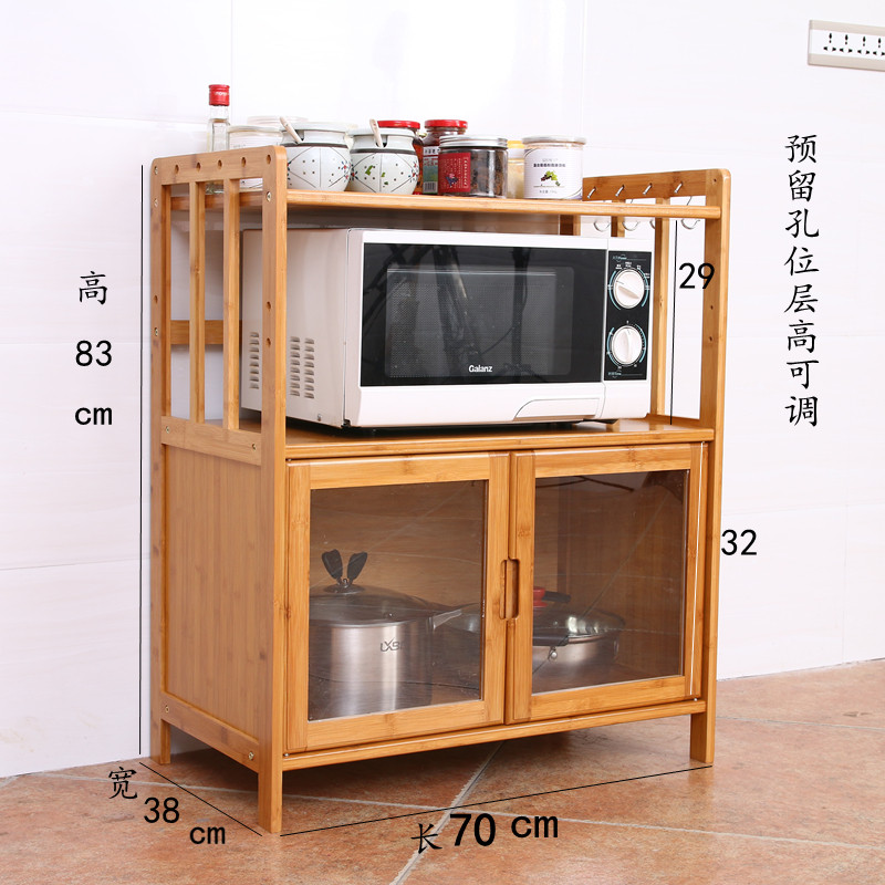 厨房微波炉置物架餐边柜碗柜酒柜茶水柜储物小柜子简易橱柜实木竹_7 三层低们70长