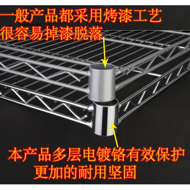 厨房置物架四层不锈钢色储物架微波炉架收纳架4层架子锅架整理架_24 长100宽45高120四层