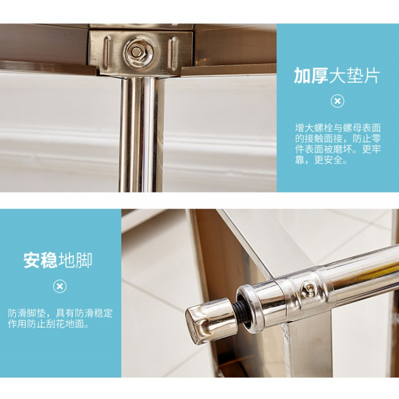 加厚不锈钢厨房置物架落地3层家用微波炉烤箱架三层金属架子定做_6 宽40长90高80三层