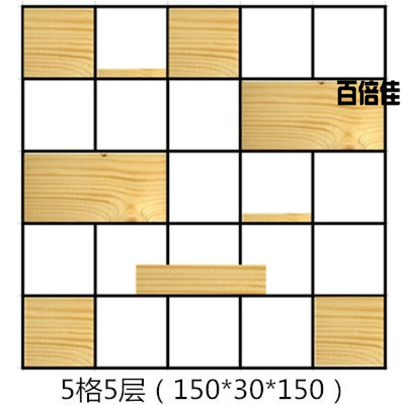 创意新款简约屏风实木玄关架北欧木格子花架铁艺置物架客厅书架办公室隔断 套餐十六