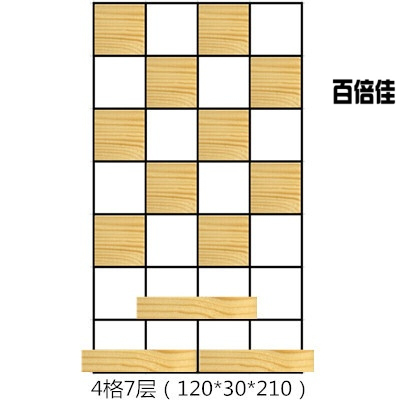 创意新款简约屏风实木玄关架北欧木格子花架铁艺置物架客厅书架办公室隔断 套餐十三