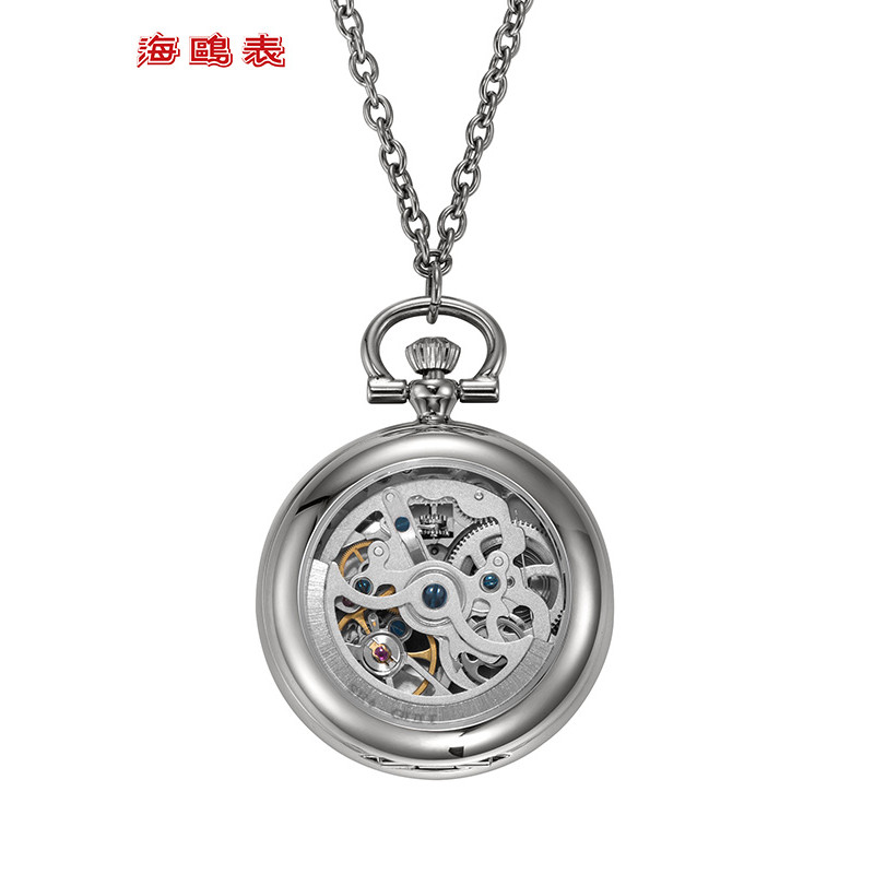 海鸥表(SEA-GULL)海鸥手表男士复古 自动机械表 星蓝盘Seagull镂空防水 自动机械 怀表 1000LK 翠绿盘856.95.1000LK