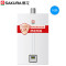 樱花燃气灶热水器JSQ27-806（88H806-14A）