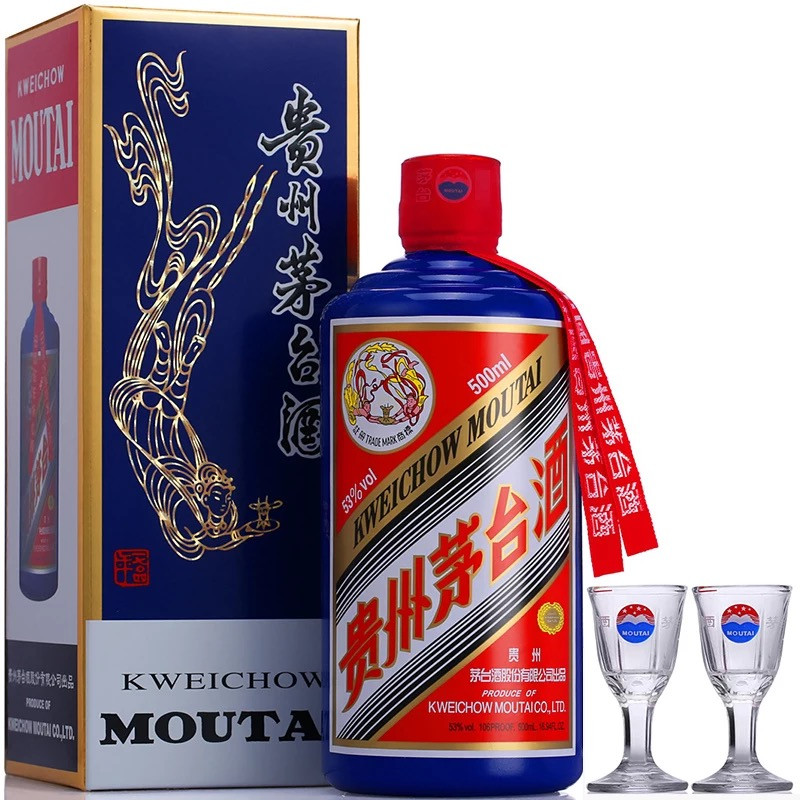 贵州茅台酒 53度酱香型白酒飞天茅台 彩色茅台 (蓝色)500ml*1瓶