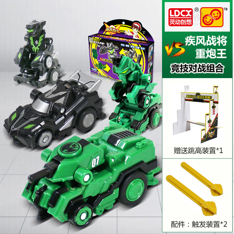 蜡笔小新卡片显眼包10元包SE卡蜡笔小新动漫盲盒玩具周边卡牌 蜡笔小新-新酱典藏卡-派对包3盒