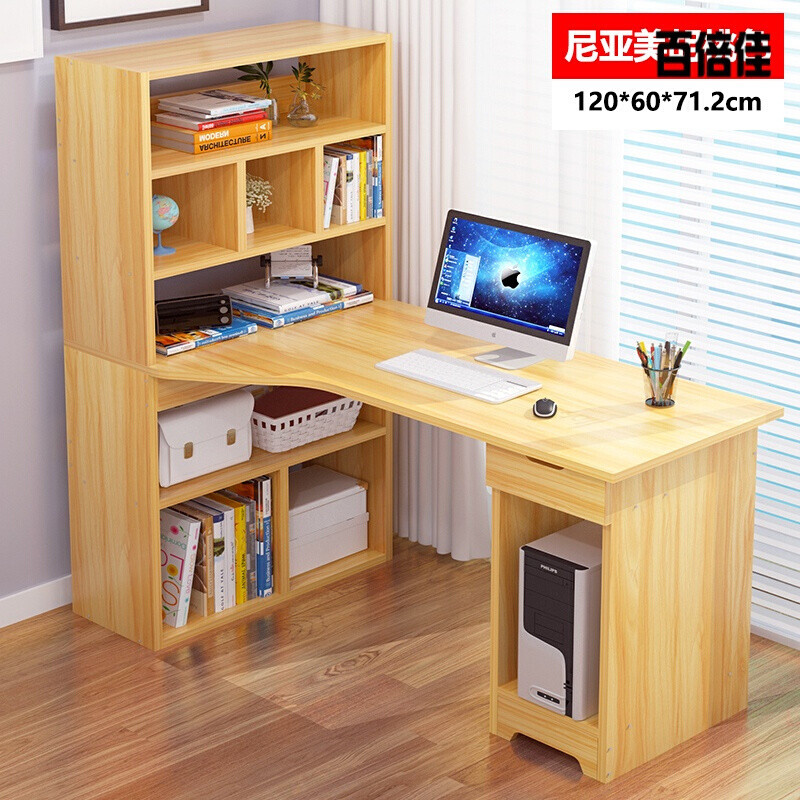 新款创意简易电脑台式桌家用简约经济型书桌一体桌卧室多功能办公桌子 A款尼亚美胡桃色