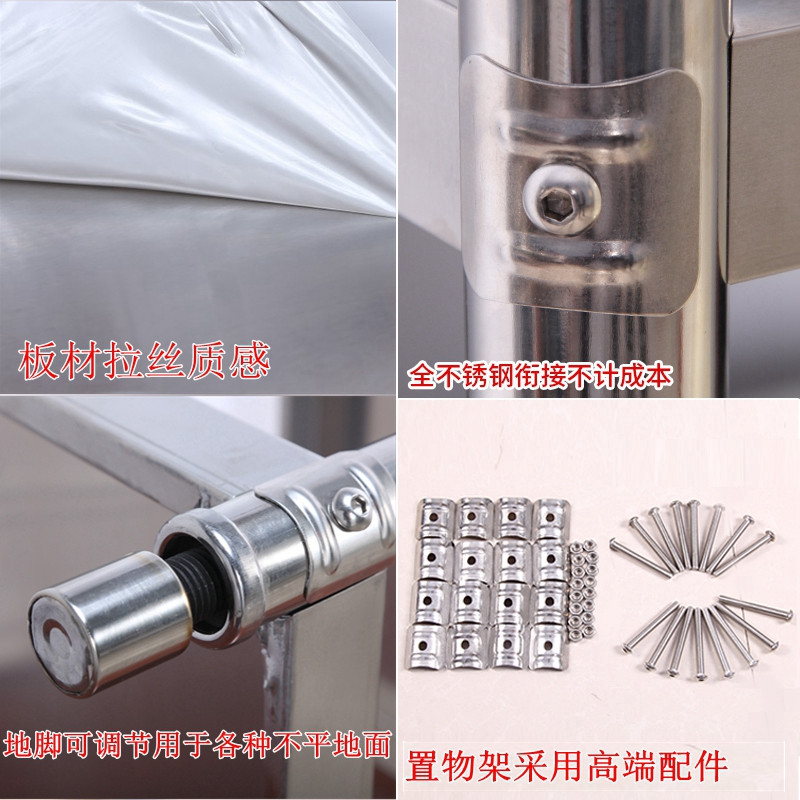 厨房置物架落地多层不锈钢3层微波炉架子烤箱架三层锅收纳储物架_7 加厚长120宽40高90三层可调