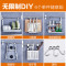 不锈钢厨房置物架壁挂墙上沥水碗架调料挂架收纳用品刀架挂件_5 四件套-方案一