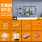 不锈钢厨房置物架壁挂墙上沥水碗架调料挂架收纳用品刀架挂件_5 三件套-方案四