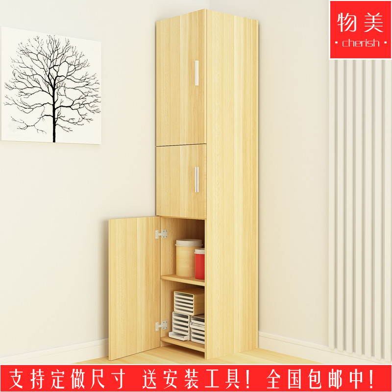 卧室客厅储物柜白色带门角柜墙角柜转角柜角落柜收纳柜拐角置物架_6 200*35*35