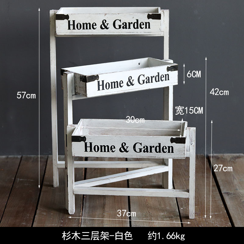 美式复古多层折叠花架植物架家居客厅阳台创意装饰品摆件置物架_7 白色