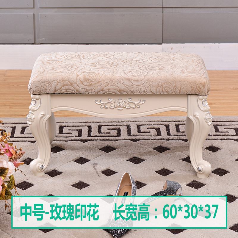 欧式换鞋凳衣帽间长条沙发凳雕花茶几凳进门口穿鞋凳子窄小床尾凳_4 【C款】0.6米玫瑰印花