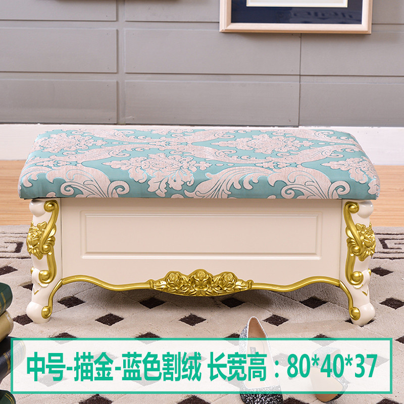 欧式沙发脚踏凳雕花储物换鞋柜客厅收纳矮凳进门口布艺奢华换鞋凳_2 【A款】中号-描金-蓝色割绒