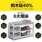 实木沙发凳式鞋柜储物穿鞋凳子鞋架创意试鞋凳田园简约时尚换鞋凳_6 竹编三门双人座