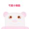 宝宝枕头0-1-3-6岁幼儿园长可爱卡通儿童新生婴儿小孩四季通用枕头 【蓝色】1个低枕芯+1个中枕芯+1个高枕芯+1个枕套【0-6