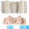 婴幼儿枕头0-1-2岁新生儿宝宝定型枕四季通用简约小清新宝宝枕头 格子墨绿