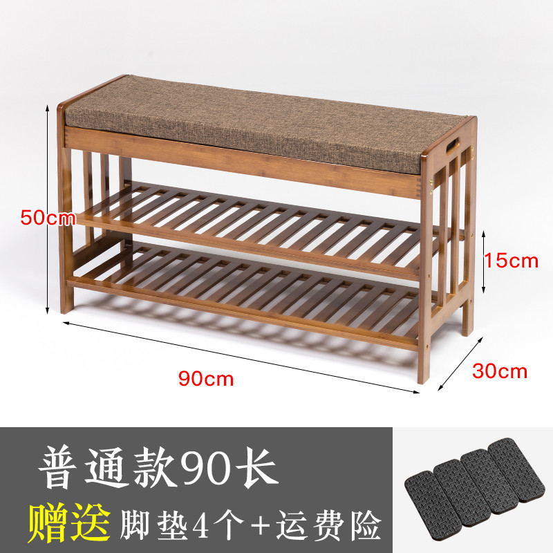 换鞋凳实木鞋柜沙发凳简约现代坐凳鞋架储物凳门口穿鞋_5 普通款90长