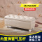欧式服装店换鞋凳休息鞋店试鞋凳沙发凳收纳储物床尾凳试衣间凳子_7 140*40*40储物凳颜色请留言