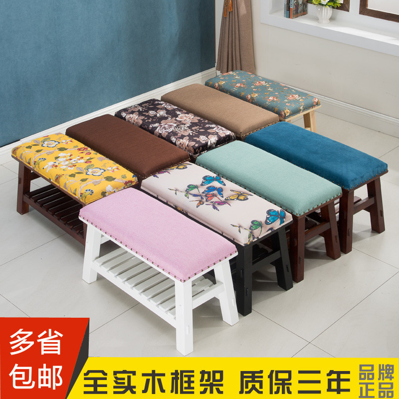 进门换鞋凳实木美式简约现代玄关门口穿鞋凳储物小凳子北欧床尾凳_4 100*40*45CM（备注颜色）