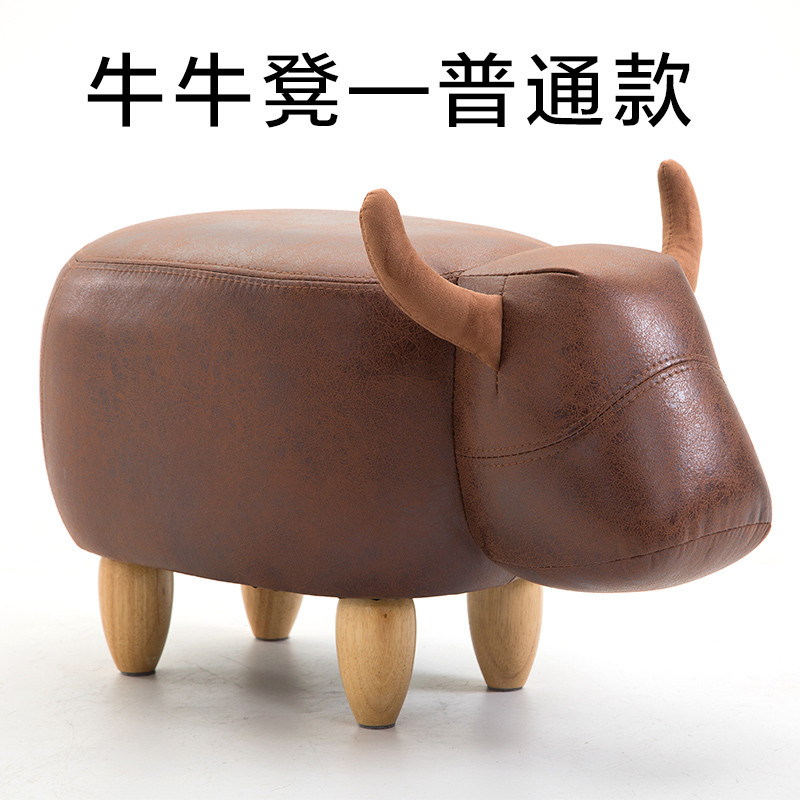 创意小牛田园换鞋凳穿鞋凳收纳牛凳沙发脚凳试鞋凳北欧储物矮凳子_7 红牛普通款
